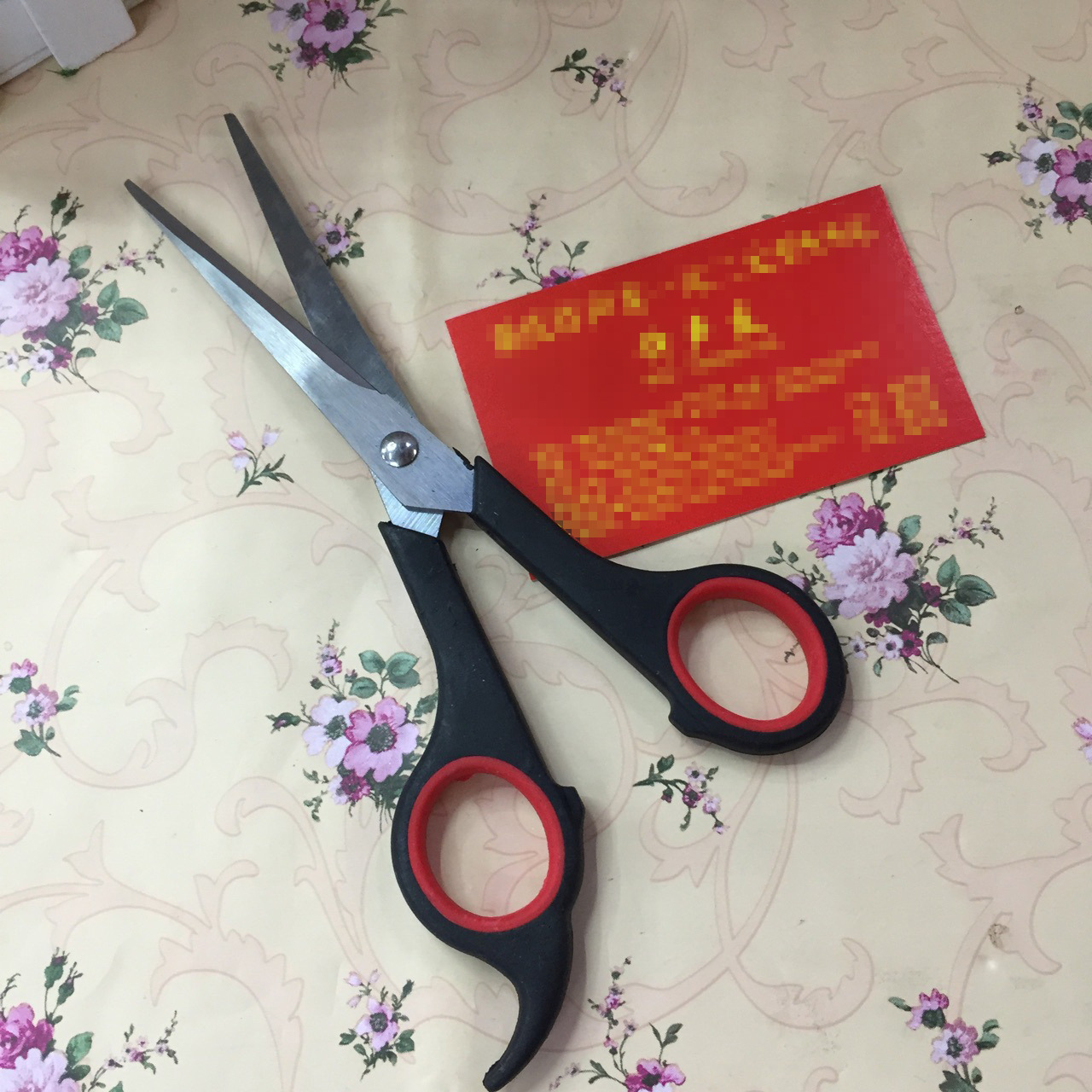 106 Dual-color scissors, household scissors, office scissors, Yiwu Small commodities wholesale, Xu Shengyou Department Store Factory Direct sales Specification image
