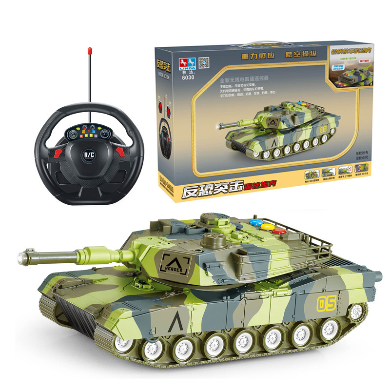 Novel toys, four-way remote control military tank model, children's early education story machine model, remote control car factory direct sales Item Picture