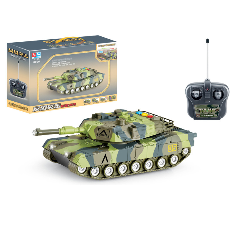 Novel toys, four-way remote control military tank model, children's early education story machine model, remote control car factory direct sales Specification drawing