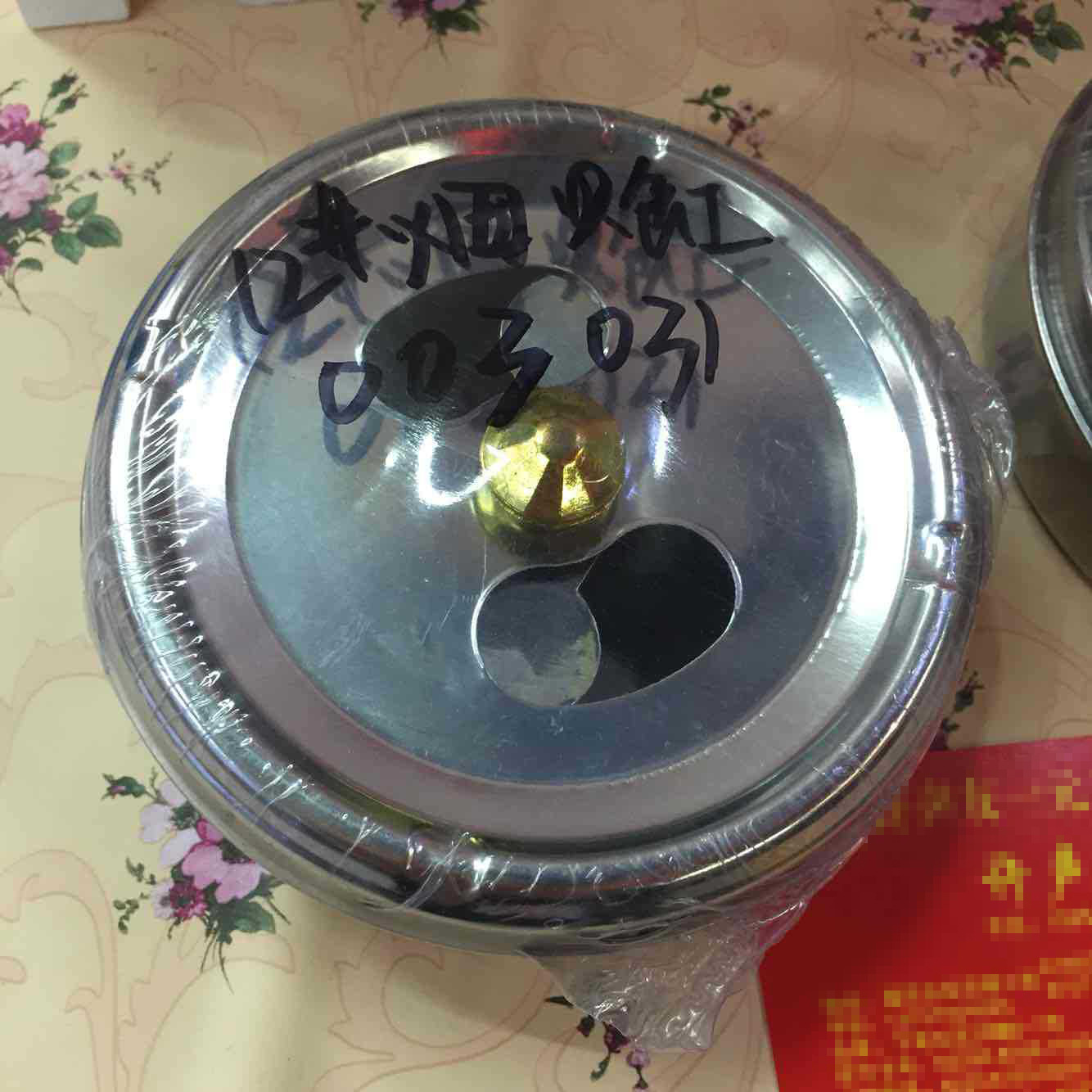 小商品配送产品图