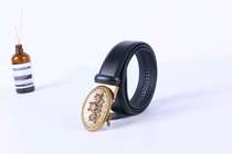 Smooth buckle belt wholesale leather men toothless buckle belt business belt to sample manufacturers direct sales
