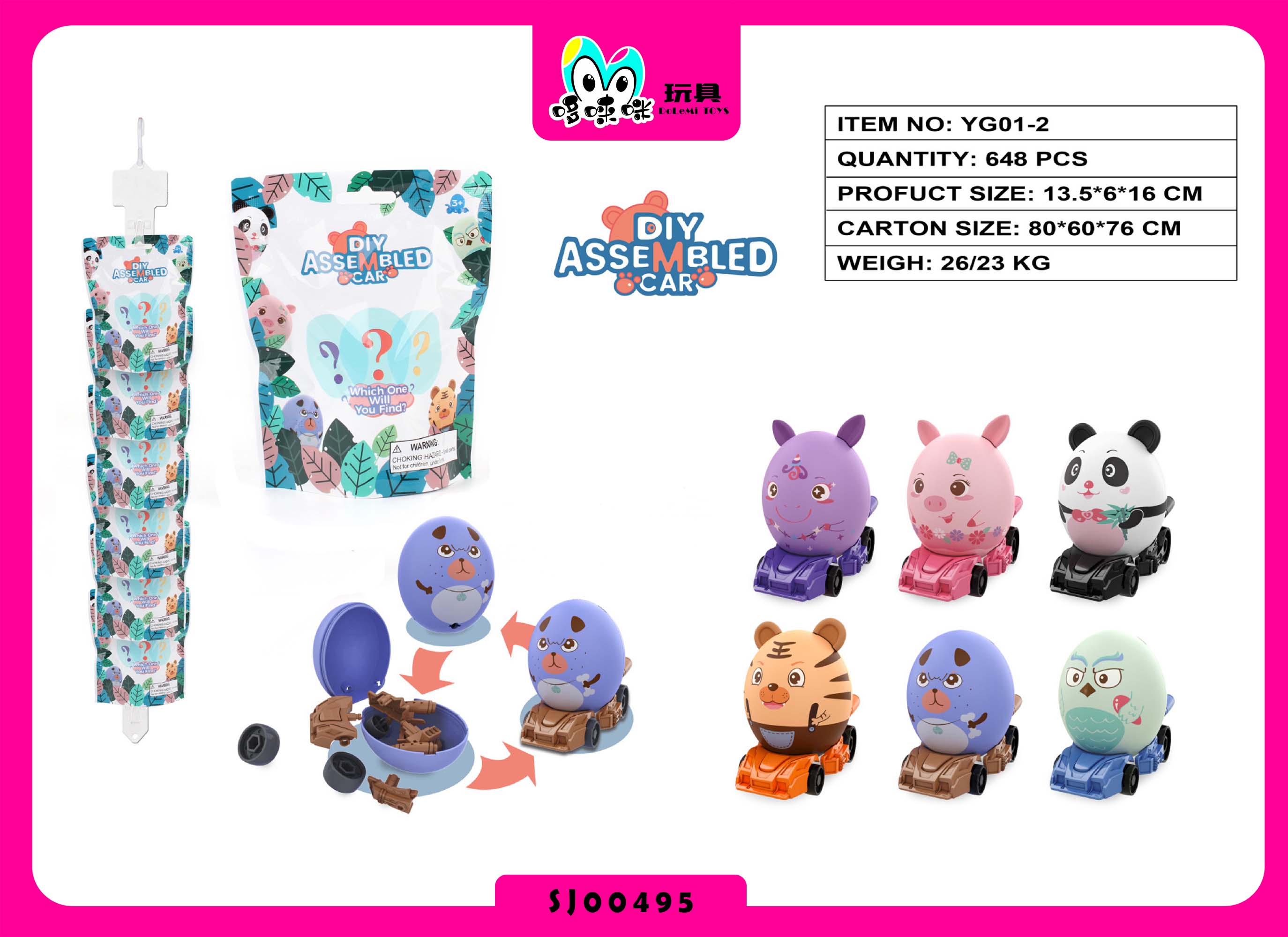 The manufacturer supplies DIY educational and cute egg assembly car assembly toys for boys and girls as gift assembly toys, which are selling well full figure