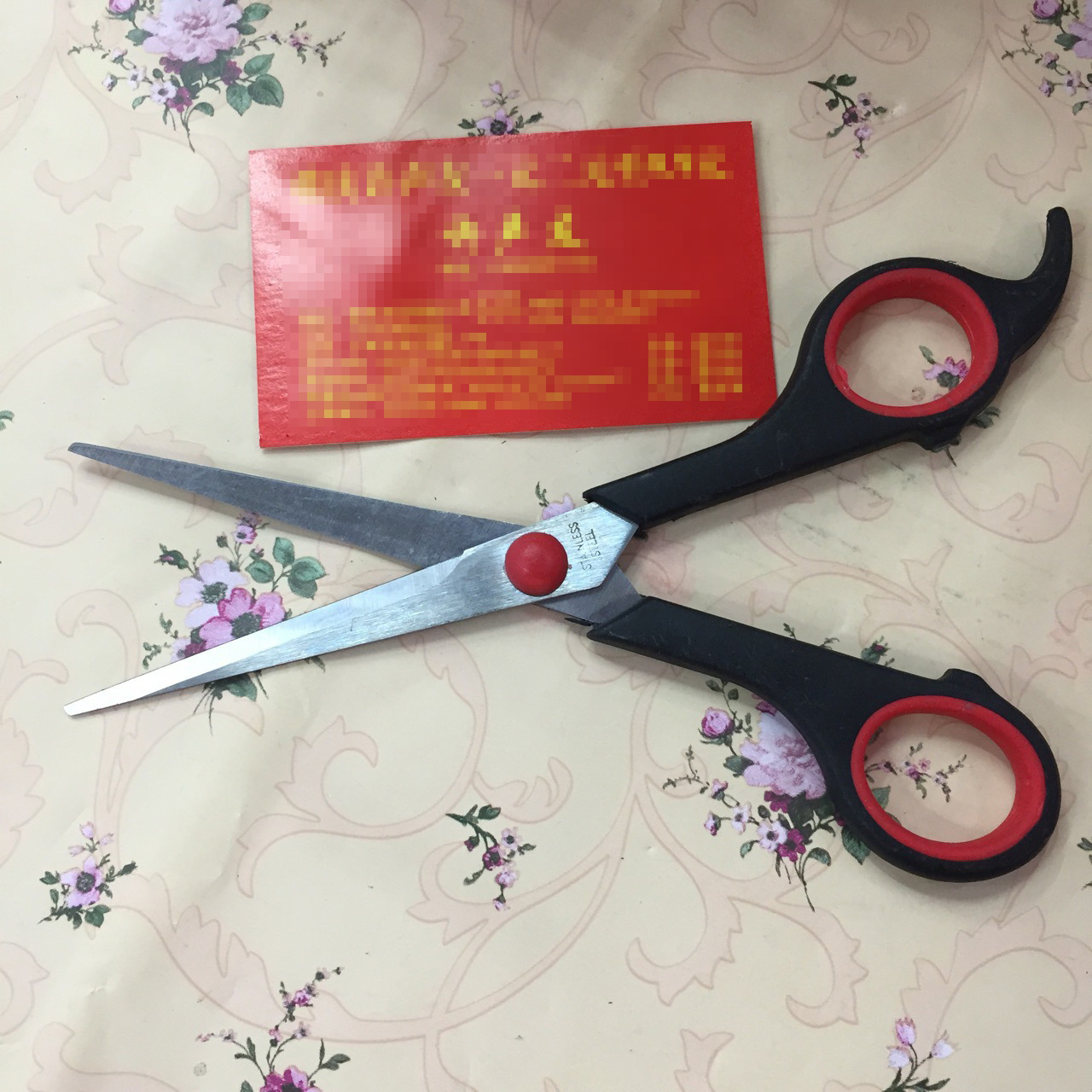 106 Dual-color scissors, household scissors, office scissors, Yiwu Small commodities wholesale, Xu Shengyou Department Store Factory Direct sales details Picture