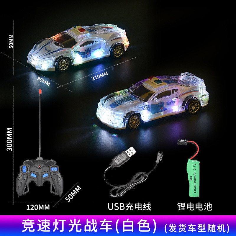 Cross-border children's four-way remote control car models, lights, wireless remote control racing cars, electric toy cars, night market street goods Application Scenario