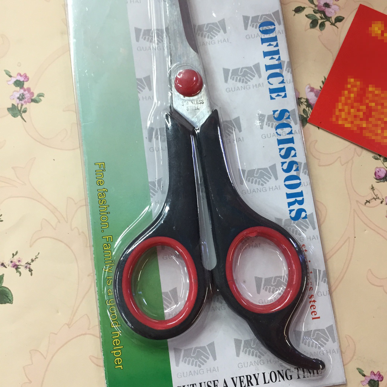 106 Dual-color scissors, household scissors, office scissors, Yiwu Small commodities wholesale, Xu Shengyou Department Store Factory Direct sales Item Picture