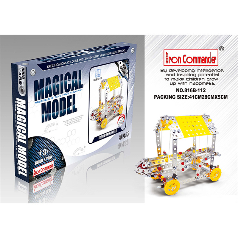 3d metal assembly building blocks, engineering toy car model toys, children's diy creative handicraft making Specification drawing