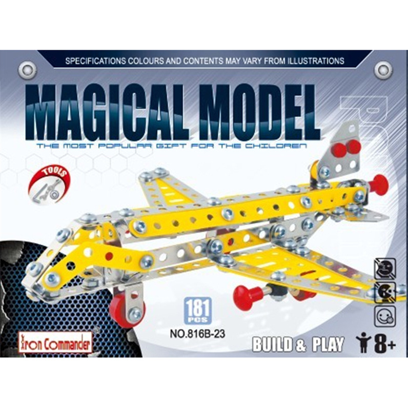 Iron material Huiguan 3d metal assembly building block model electric toy engineering vehicle children's assembly early education toy Specification drawing