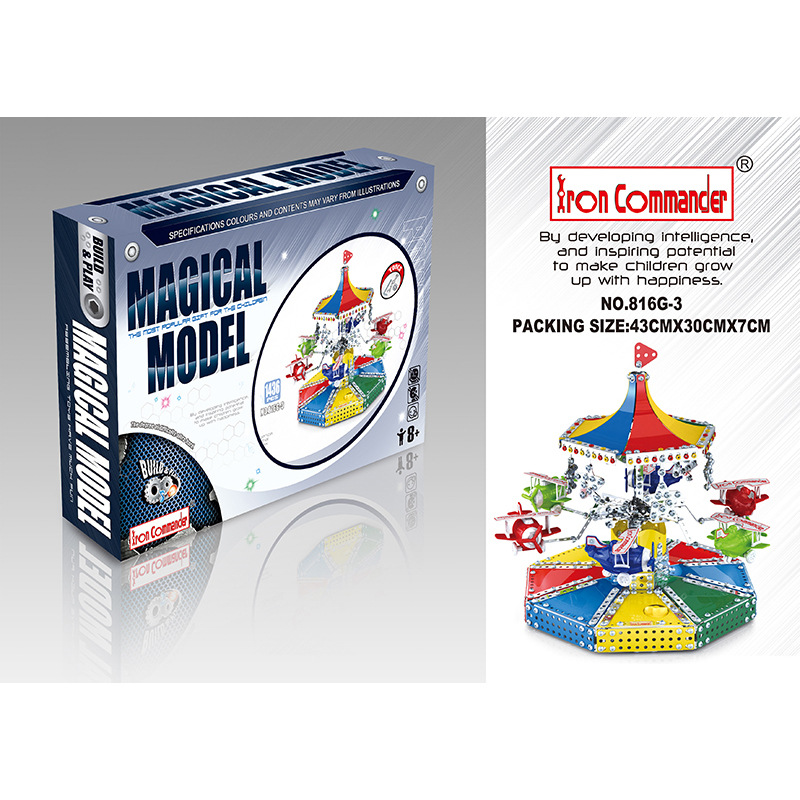 3/ Metal Engineering Vehicle series Assembly building block toys Children's educational disassembly and assembly alloy models/bulldozers full figure
