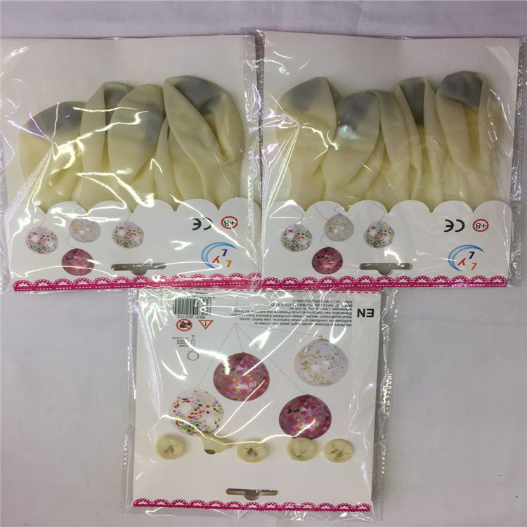 玩具/气球白底实物图