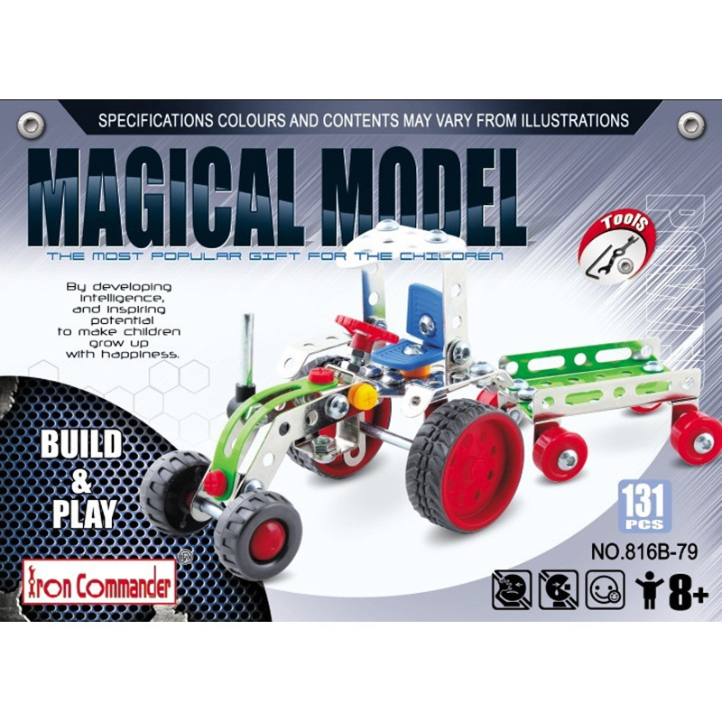 Puzzle Metal puzzle assembly DIY building block toy, all-metal nut disassembly and assembly three-dimensional alloy engineering vehicle model Application Scenario