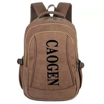 Schoolbag boy bag student backpack backpack