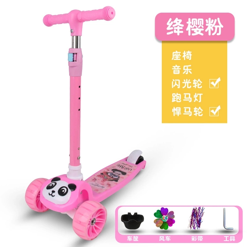 New three-in-one children's scooter, multi-functional portable foldable meter-high scooter, three-wheel flashing slide car Application Scenario