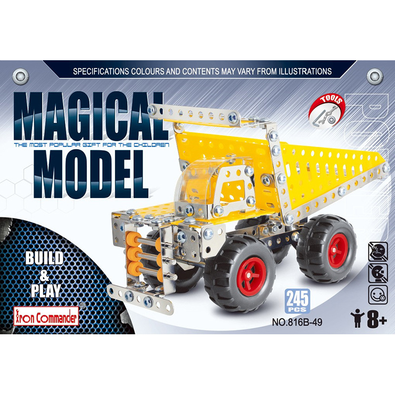 Students develop and cultivate metal assembly building block models, mini toys, engineering vehicles, and children's assembly early education toys full figure