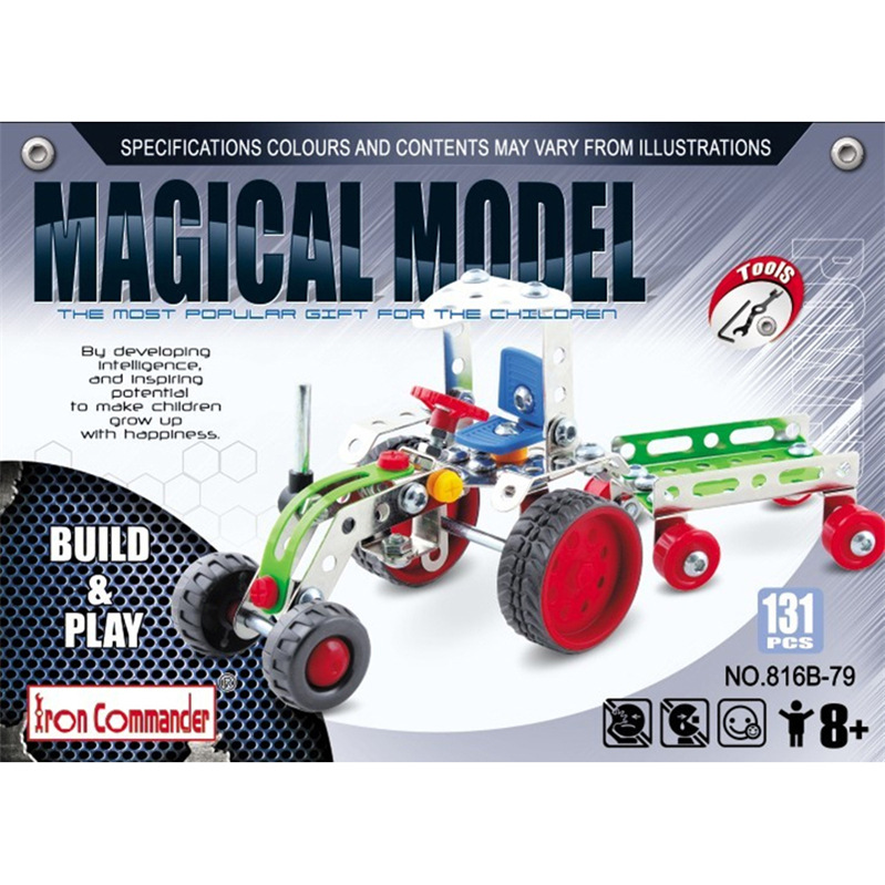 Puzzle Metal puzzle assembly DIY building block toy, all-metal nut disassembly and assembly three-dimensional alloy engineering vehicle model details Picture