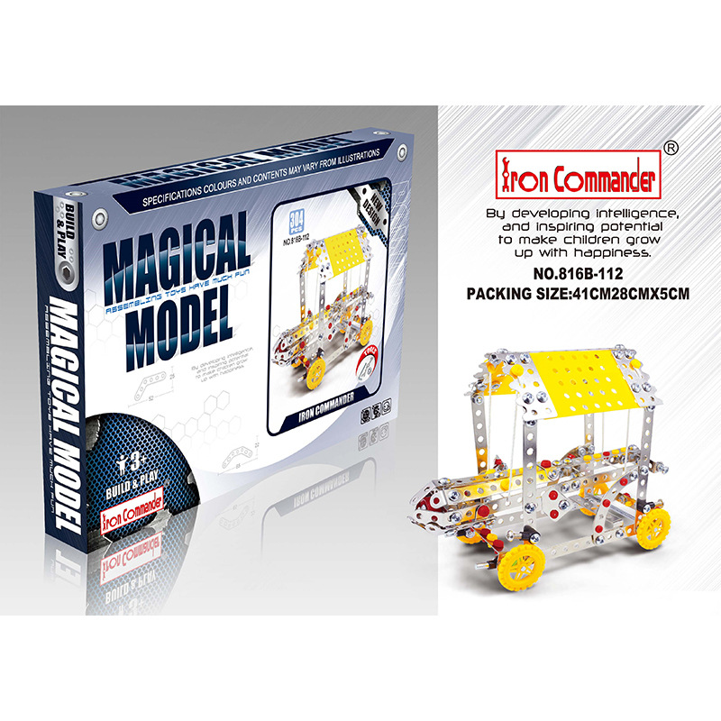 3d metal assembly building blocks, engineering toy car model toys, children's diy creative handicraft making full figure
