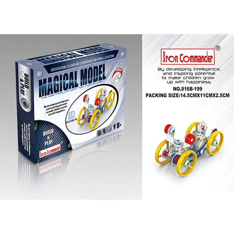 Car model toys, parent-child interactive disassembly and assembly, engineering vehicles, rescue vehicles, nut assembly, boy assembly, cross-border bestsellers details Picture