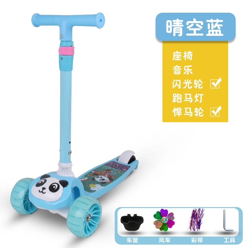 New three-in-one children's scooter, multi-functional portable foldable meter-high scooter, three-wheel flashing slide car Item Picture
