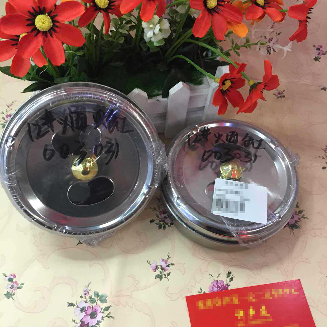 小商品配送白底实物图