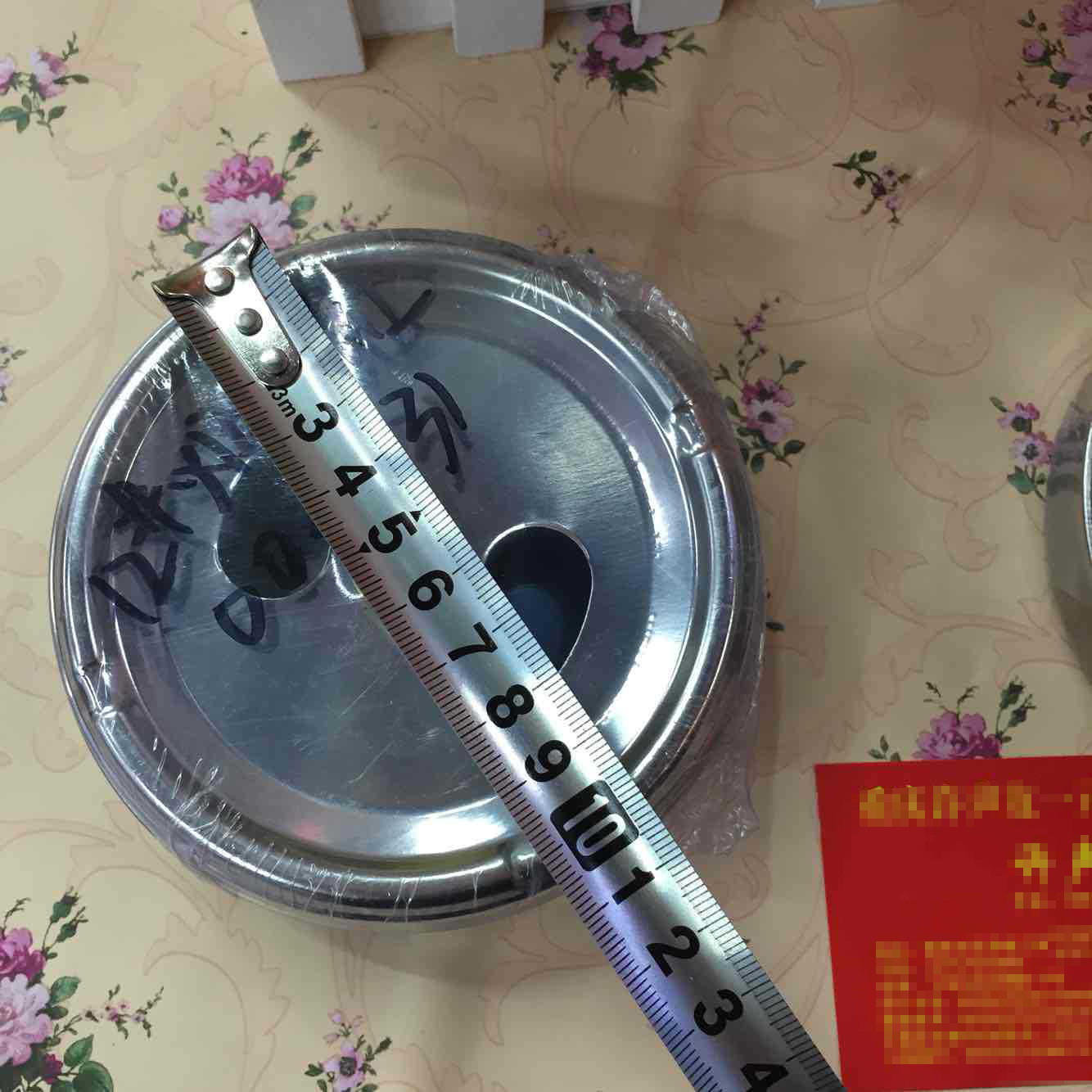 小商品配送产品图