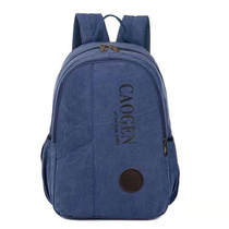 A tripod bag bag bag boy bag student backpack backpack