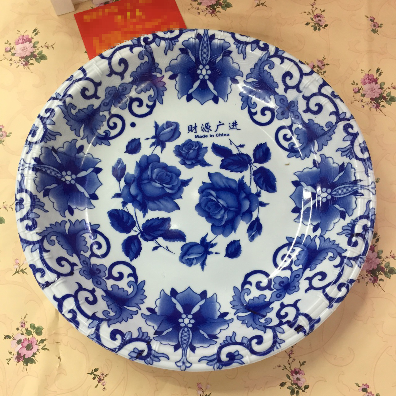 207 Large blue and white plastic Fruit Plate, Fashionable fruit and Vegetable Plate, Crystal Snack Fruit plate, direct sales from Yiwu factory, Xu Shengyou 26C Application Scenario