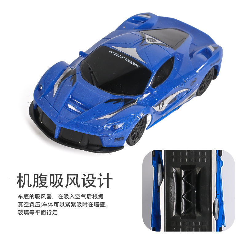 Cross-camera electric remote control charging wall-climbing car, wall-absorbing enlightenment climbing drift stunt car, children's remote control toy details Picture