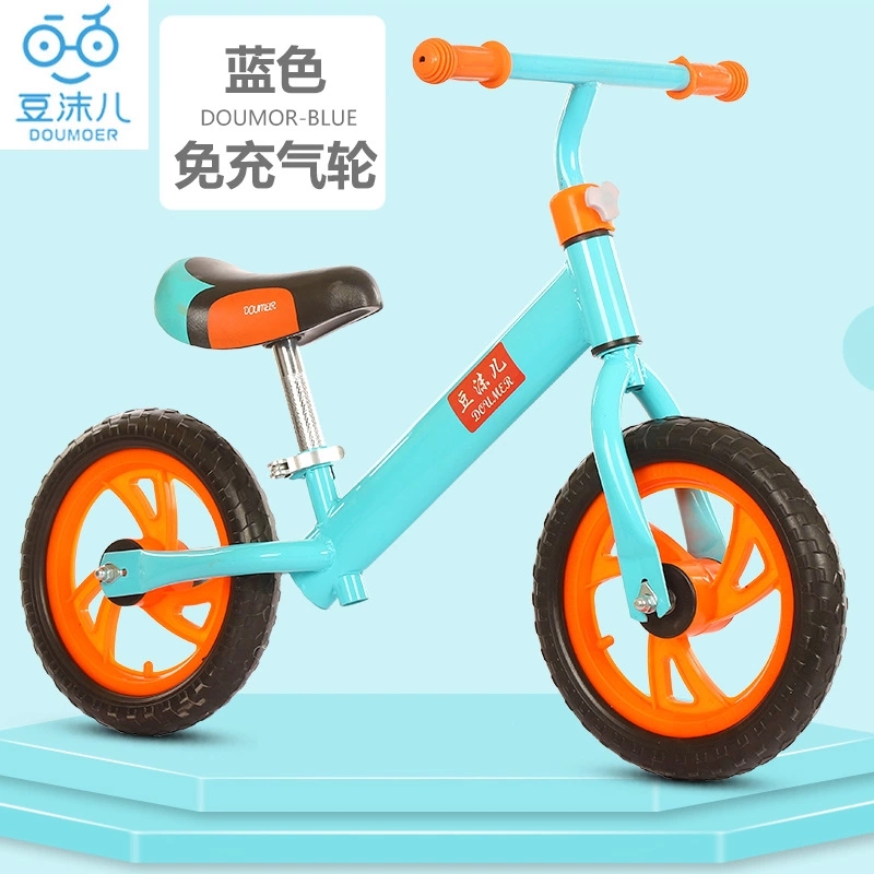 New children's balance scooters without pedals, 2-5-year-old baby toys, yo-yos and scooters, support drop shipping Item Picture
