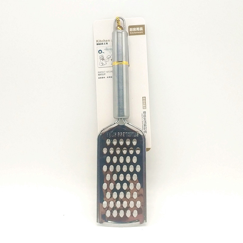 Sunshine Department Store 430 material long-handled grater for drying potato shreds, household grater with board plug