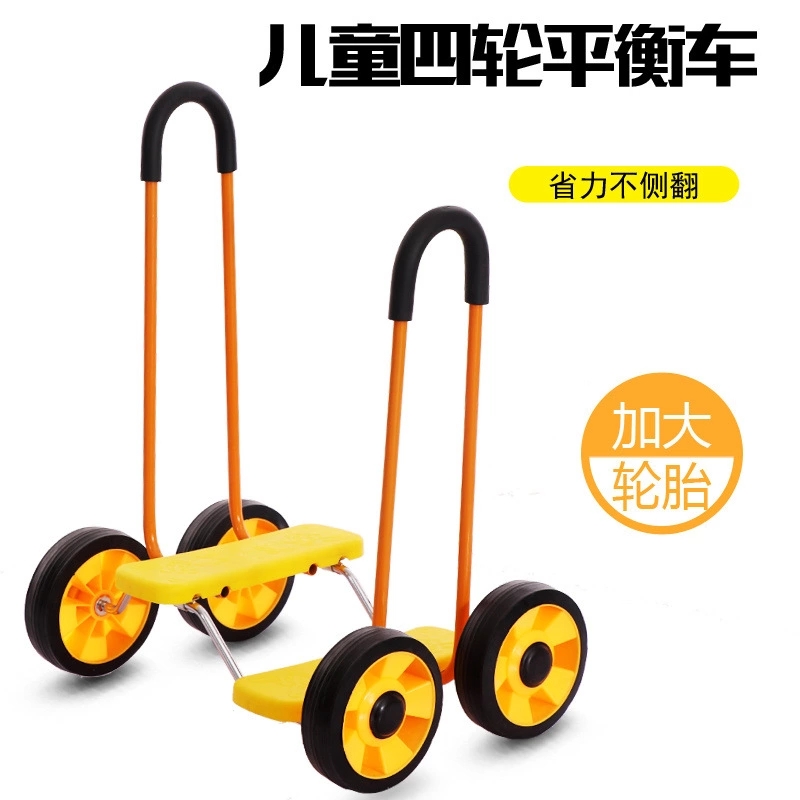 Factory direct sales of children's balance bicycles, kindergarten toy cars, sensory integration training exercise equipment, baby bicycles Application Scenario