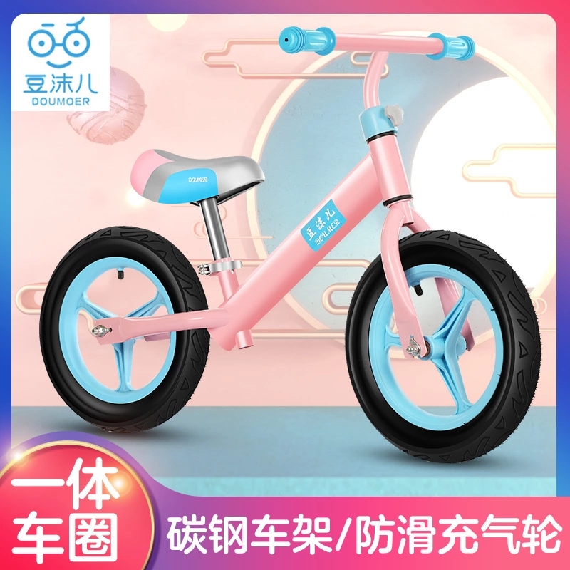 New children's balance scooters without pedals, 2-5-year-old baby toys, yo-yos and scooters, support drop shipping Application Scenario