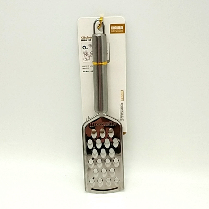 Sunshine Department Store 430 material potato shreds Magic Tool, multi-functional grater and grater