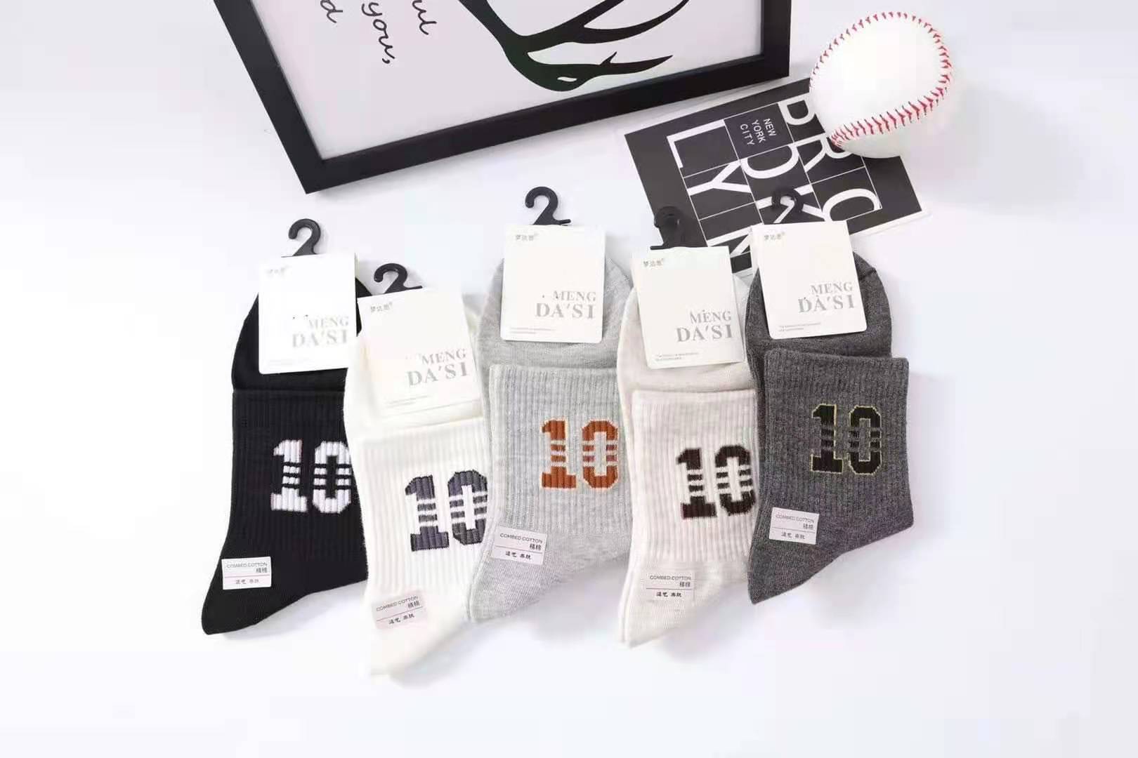 Xinwangjiang brand men's socks for autumn and winter, solid-color polyester-cotton mesh breathable cotton socks, summer simple wear in stock, and other categories of socks Application Scenario
