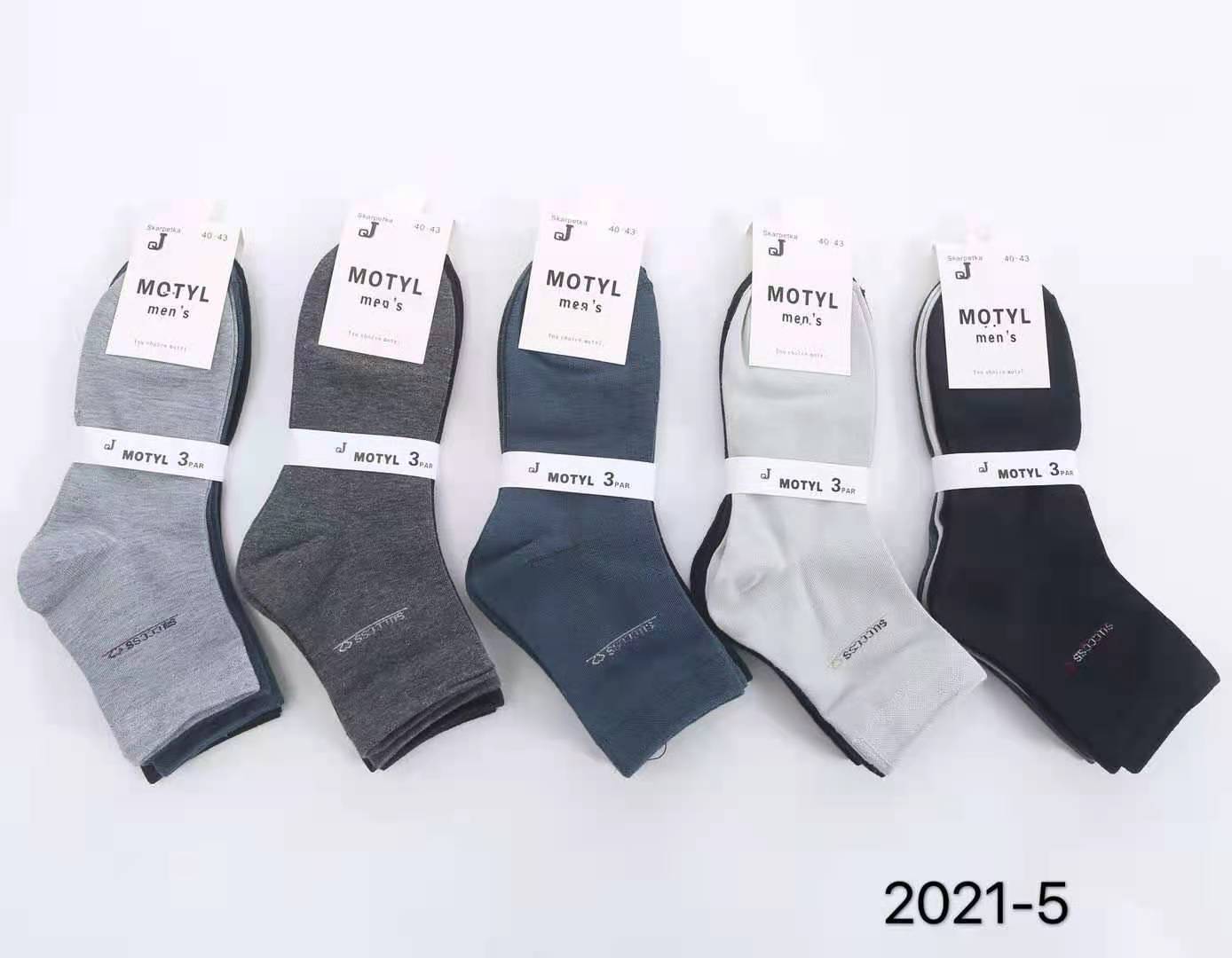 Xinwangjiang brand men's socks for autumn and winter, solid-color polyester-cotton mesh breathable cotton socks, summer simple wear in stock, and other categories of socks Specification image