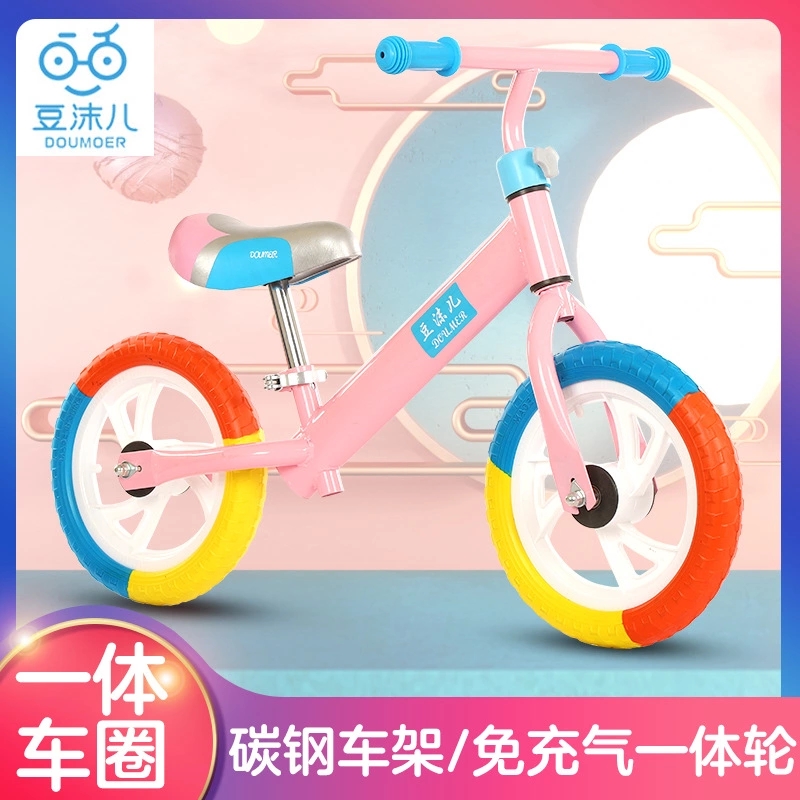 New children's balance scooters without pedals, 2-5-year-old baby toys, yo-yos and scooters, support drop shipping Specification drawing