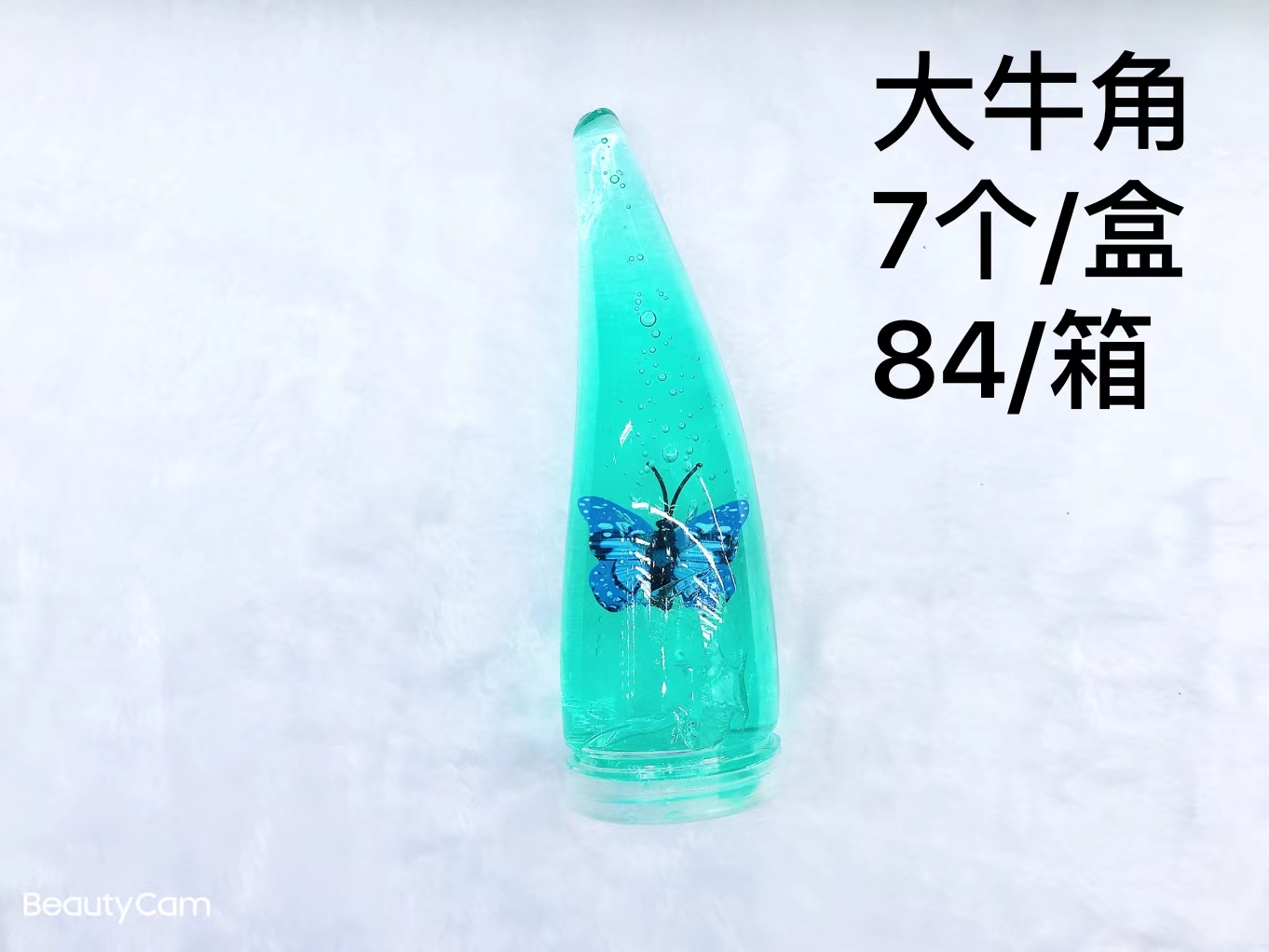 Slime Crystal Slime Pressure release Toys