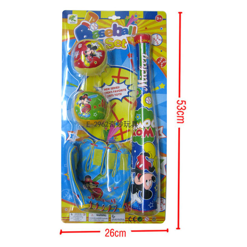 其他运动/休闲玩具实物图