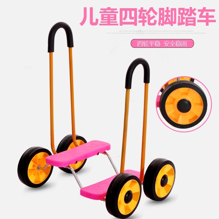 Factory direct sales of children's balance bicycles, kindergarten toy cars, sensory integration training exercise equipment, baby bicycles details Picture