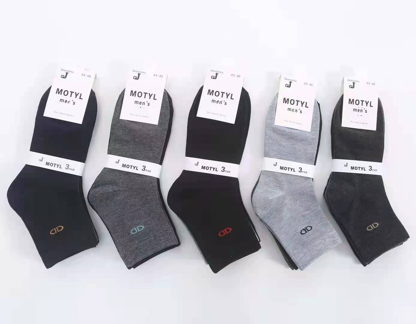 Xinwangjiang brand men's socks for autumn and winter, solid-color polyester-cotton mesh breathable cotton socks, summer simple wear in stock, and other categories of socks details Picture