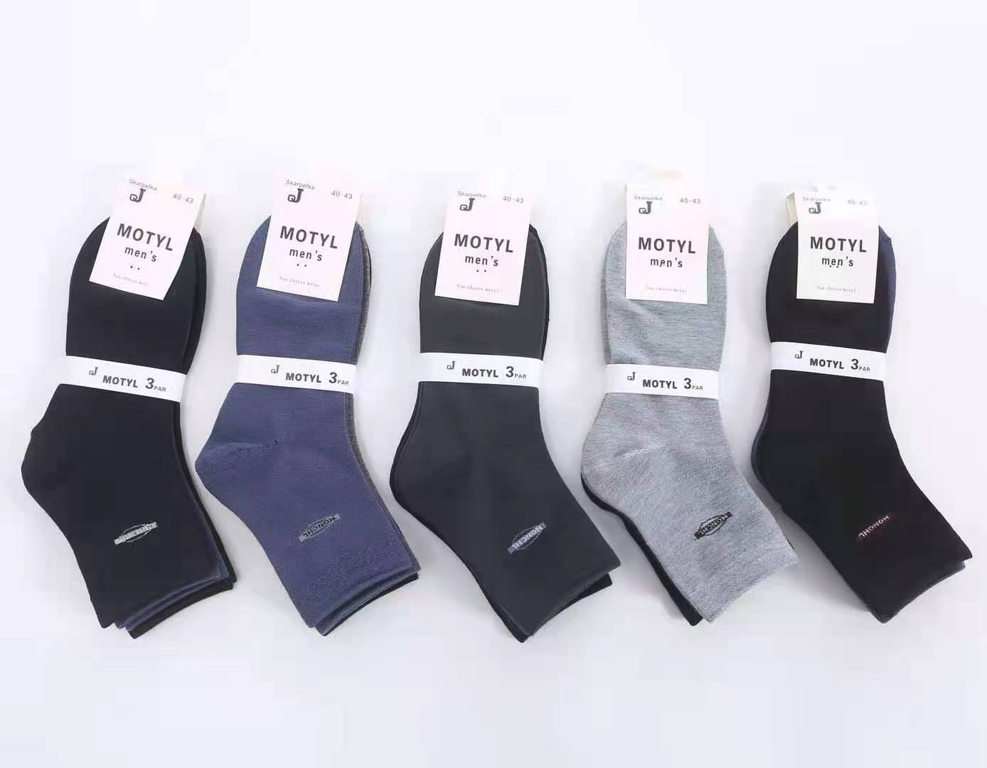 Xinwangjiang brand men's socks for autumn and winter, solid-color polyester-cotton mesh breathable cotton socks, summer simple wear in stock, and other categories of socks
