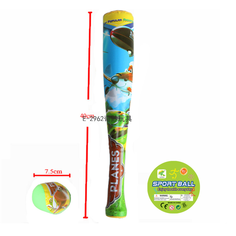 ألعاب الأطفال الرياضية الرياضية في الهواء الطلق في صالة بيسبول الأطفال الكرتونية (PU) Item Picture