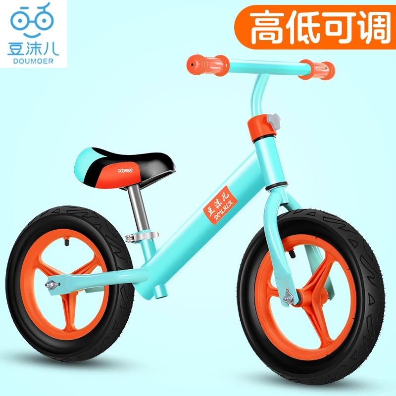 New children's balance scooters without pedals, 2-5-year-old baby toys, yo-yos and scooters, support drop shipping details Picture