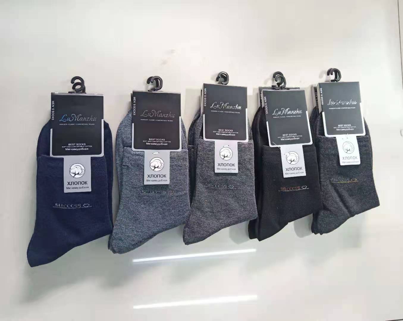 Xinwangjiang brand men's socks for autumn and winter, solid-color polyester-cotton mesh breathable cotton socks, summer simple wear in stock, and other categories of socks Item Picture