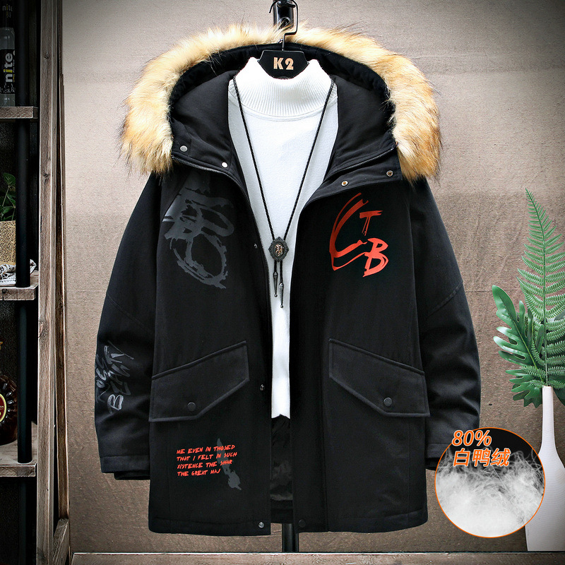 Winter hooded thickened mid-length down jacket 2020 new down fashion brand winter loose plus-size student coat details Picture