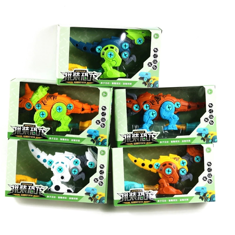 DIY novel toys, disassembled and assembled dinosaur model toys, disassembled and assembled screw building block toys, street stall and night market supplies, gifts Item Picture
