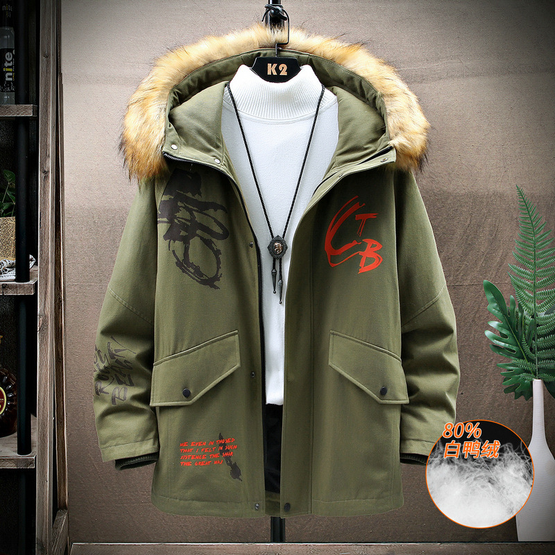 Winter hooded thickened mid-length down jacket 2020 new down fashion brand winter loose plus-size student coat