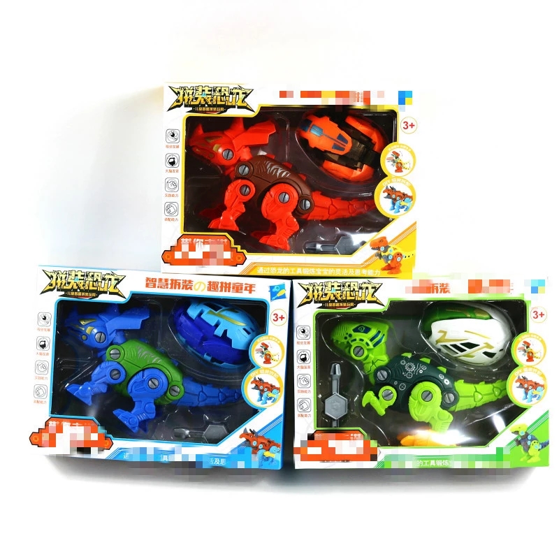 DIY novel toys, disassembled and assembled dinosaur model toys, disassembled and assembled screw building block toys, street stall and night market supplies, gifts Application Scenario