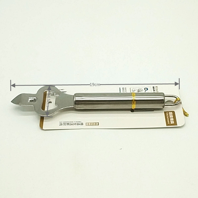 Sunshine Department Store 410 material beer bottle opener, can opener, multi-functional screwdriver details Picture