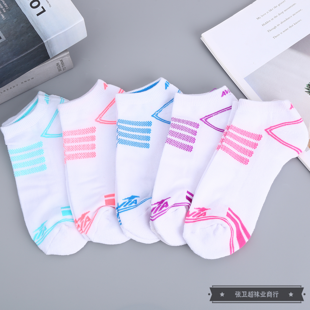 Spring and Autumn 2021 new colorful striped cotton socks, fashionable, sporty and casual men's and women's ankle socks factory direct sales
