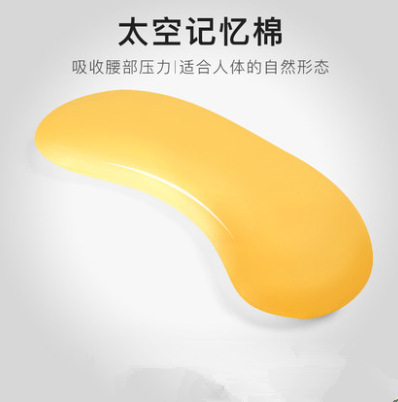 Sleep lumbar pillow, memory foam slow rebound pillow, pregnant women's lumbar support, sleep massage lumbar pad, cross-border bestseller and hot seller Application Scenario