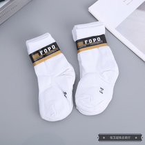 Cotton simple sports socks breathable anti-odor sweat-absorbing running basketball socks pure white men's stockings